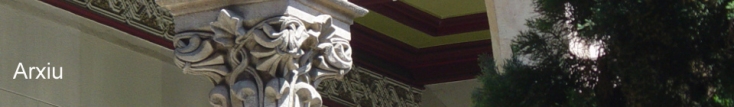 banner-edifici-historic-detall-pati-ciencies-2